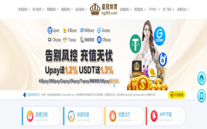 米兰|米兰体育|米兰官方网站体育的规则与条款讲解 – 新手须知